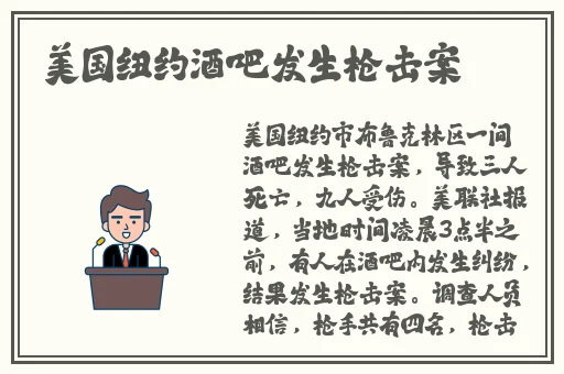 亚洲春色第一页在线
