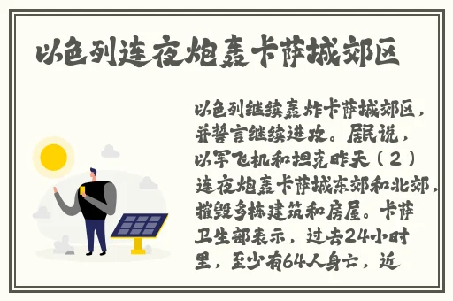 无线一线二线三w955在线720p