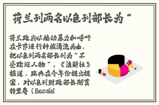 小扫货水怎么这么多蘑菇视频