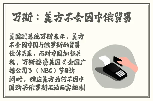 反差婊吃瓜爆料黑料电磁炉