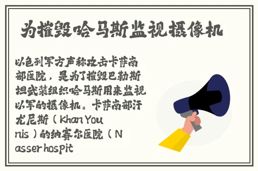 国产精品亚洲第一区在线观看