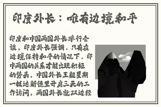年轻人看B站的入口直播