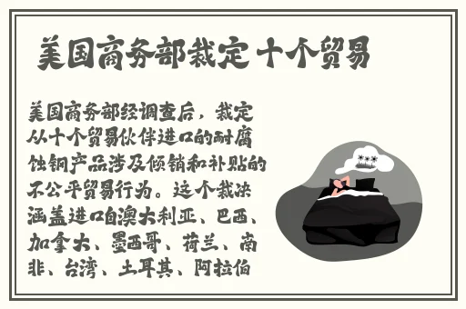 小女孩吃小男孩
