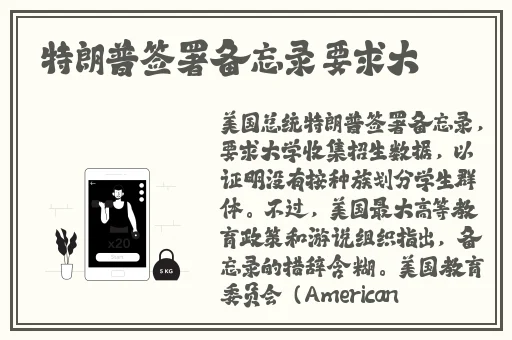 免费扑克又疼又叫全程