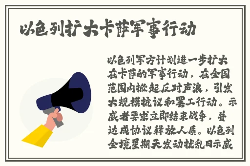 91国内精品久久久久影院优播